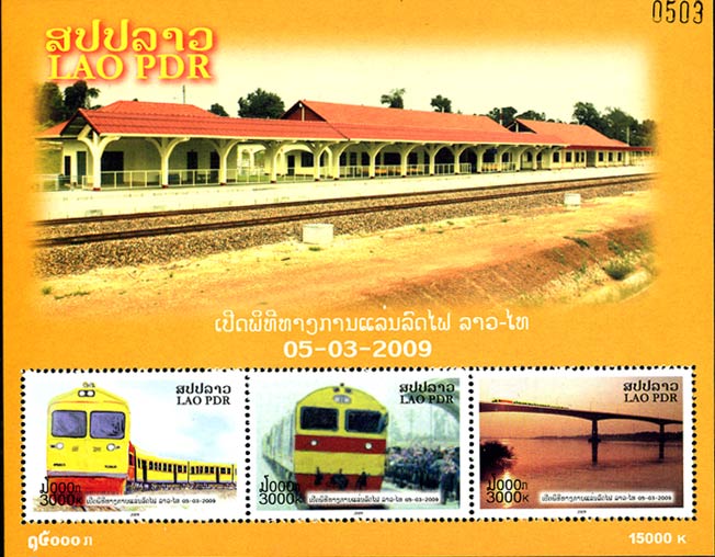 Name:  2009 Thailand - Laos Eisenbahn.jpg
Hits: 325
Größe:  76,3 KB