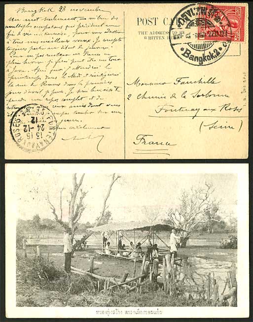 Name:  Postkarte 1912-1.jpg
Hits: 201
Größe:  62,1 KB