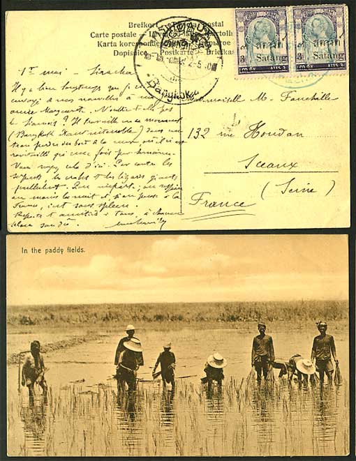 Name:  Postkarte 1912-2.jpg
Hits: 201
Größe:  63,0 KB