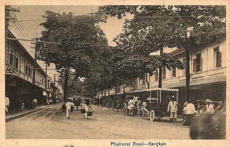 Name:  Bangkok 1908.jpg
Hits: 191
Größe:  124,3 KB