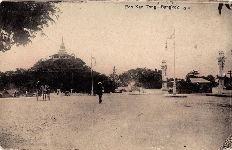 Name:  Bangkok 1914.jpg
Hits: 187
Größe:  79,7 KB