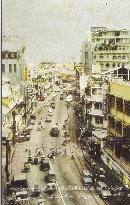 Name:  Bangkok 1952.jpg
Hits: 202
Größe:  174,7 KB