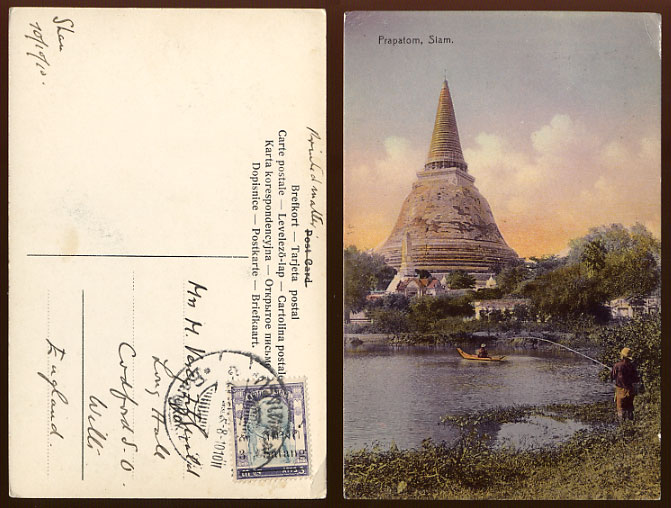 Name:  1910 Postkarte.jpg
Hits: 298
Größe:  85,4 KB