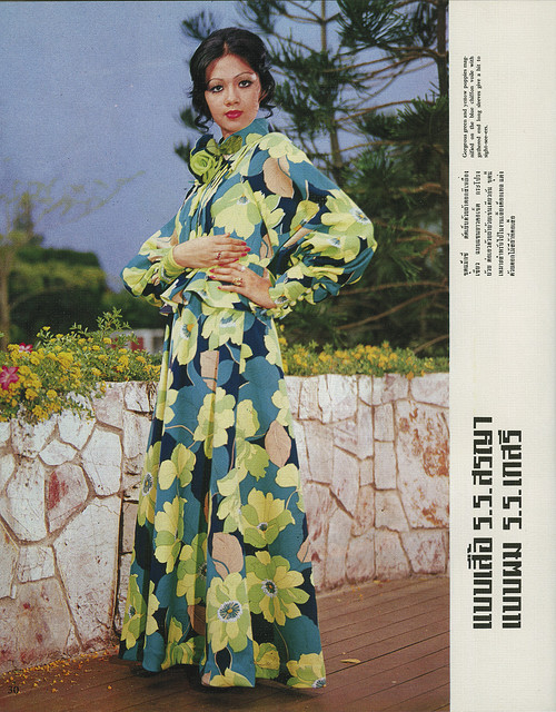 Name:  Swinging+Siam+-+Thai+Fashion+Magazine+1968+(1).jpg
Hits: 268
Größe:  181,0 KB