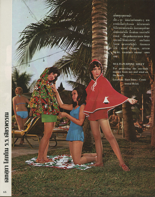 Name:  Swinging+Siam+-+Thai+Fashion+Magazine+1968+(7).jpg
Hits: 262
Größe:  191,3 KB