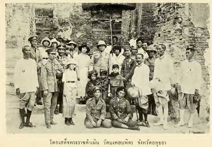 Name:  Rama V-Viharn Phra Mongkol Bophit, Ayutthaya.jpg
Hits: 154
Größe:  68,6 KB