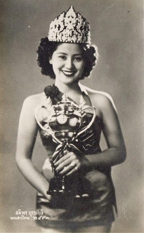 Name:  Miss Thailand 1950.jpg
Hits: 158
Größe:  69,5 KB