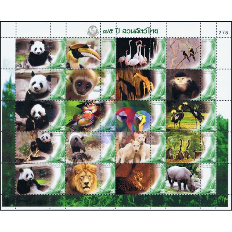 Name:  60. Jahrestag der Zoologische-Gärten Verwaltung (2014).jpg
Hits: 318
Größe:  112,4 KB