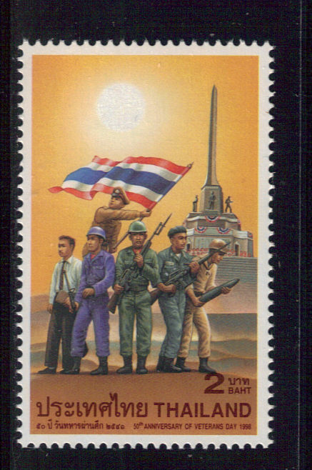 Name:  Briefmarke-1998 Visakhapuja Day.jpg
Hits: 421
Größe:  84,1 KB