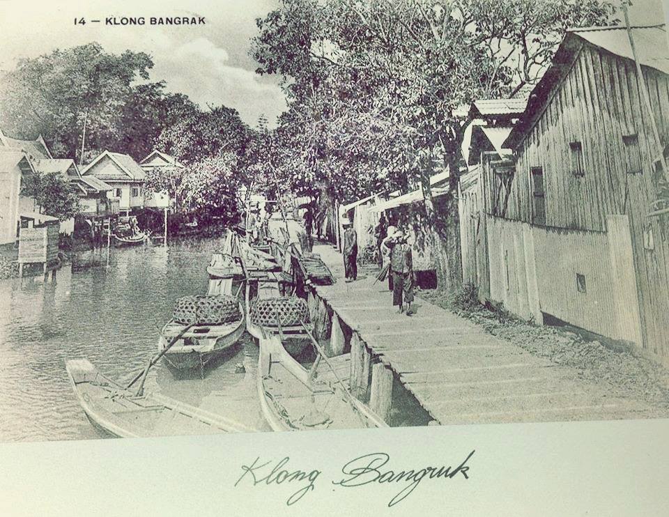 Name:  Khlong ca.1900.jpg
Hits: 176
Größe:  160,8 KB