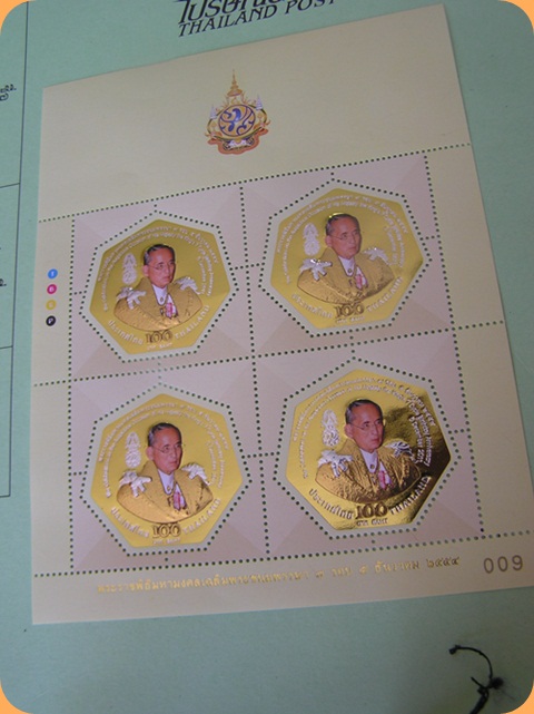 Name:  Briefmarke 2011-1.jpg
Hits: 703
Größe:  91,7 KB