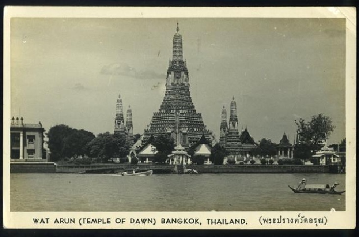Name:  Wat Arun-1.jpg
Hits: 190
Größe:  101,1 KB