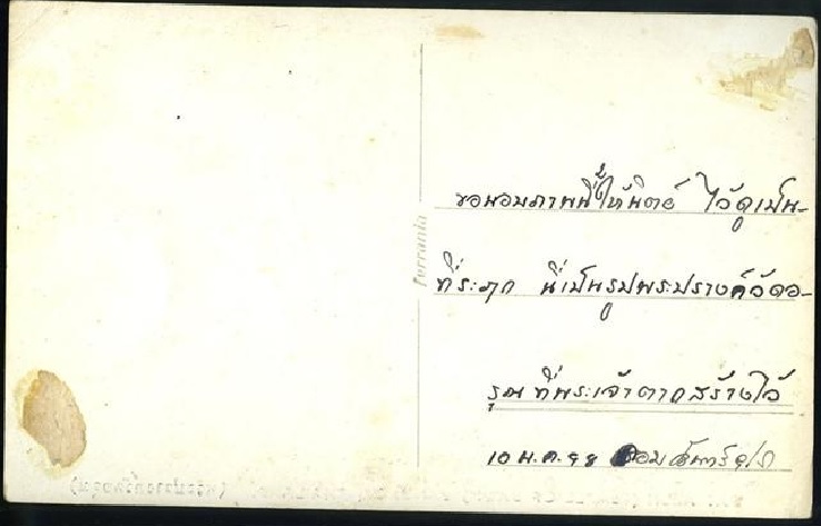 Name:  Wat Arun-2.jpg
Hits: 188
Größe:  63,3 KB