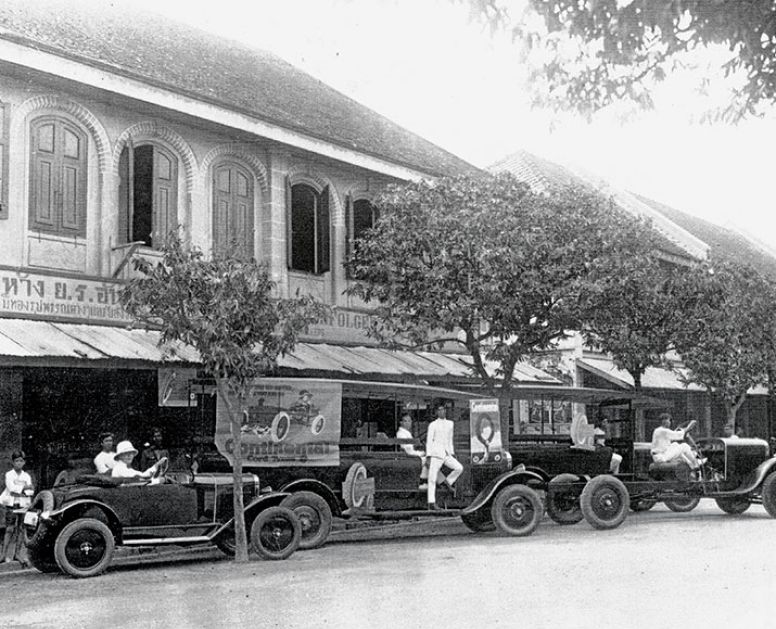 Name:  Bangkok - 1910.jpg
Hits: 203
Größe:  109,8 KB