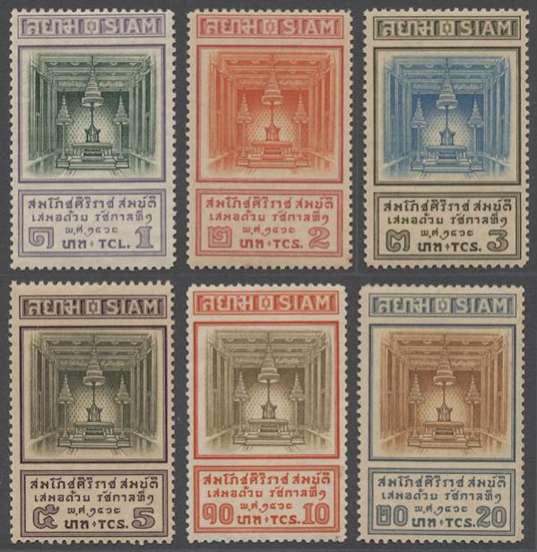 Name:  siam stamps 1926.jpg
Hits: 378
Größe:  78,4 KB