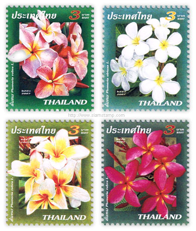 Name:  stamps thailand.jpg
Hits: 345
Größe:  72,1 KB