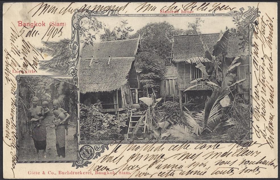 Klicke auf die Grafik für eine größere Ansicht 

Name:	Postkarte 1903.jpg 
Hits:	175 
Größe:	197,1 KB 
ID:	7985