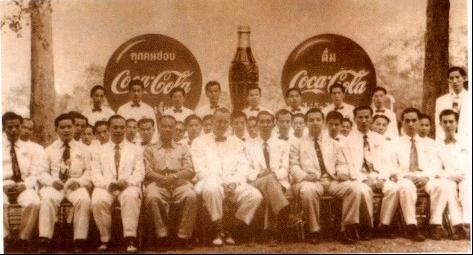 Name:  Coca Cola.jpg
Hits: 262
Größe:  25,3 KB