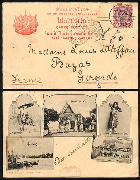 Name:  Postkarte 1900.jpg
Hits: 178
Größe:  50,5 KB