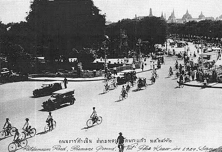 Klicke auf die Grafik für eine größere Ansicht 

Name:	Bangkok 1929.jpg 
Hits:	117 
Größe:	154,9 KB 
ID:	5966