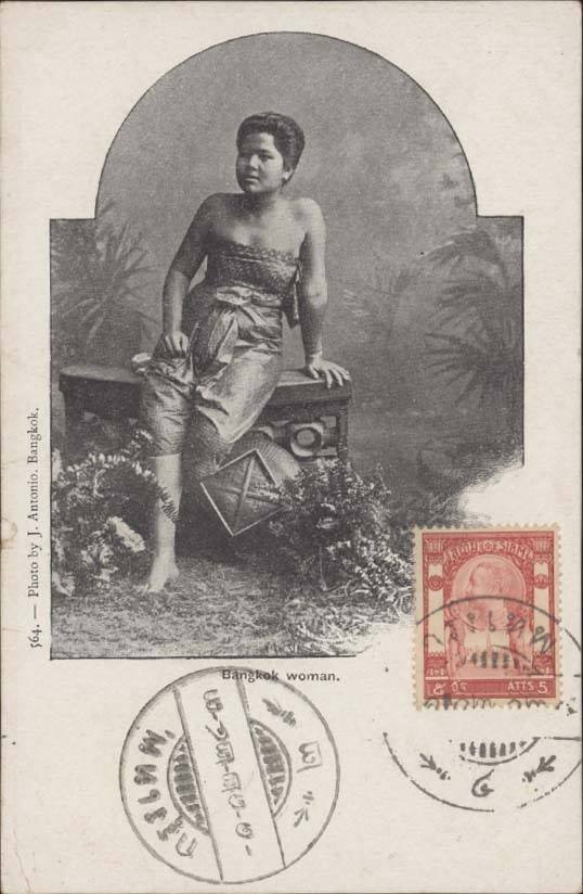 Name:  Postkarte 1906-3.jpg
Hits: 137
Größe:  59,5 KB