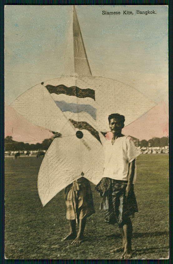 Name:  Kite-1937.jpg
Hits: 227
Größe:  61,5 KB
