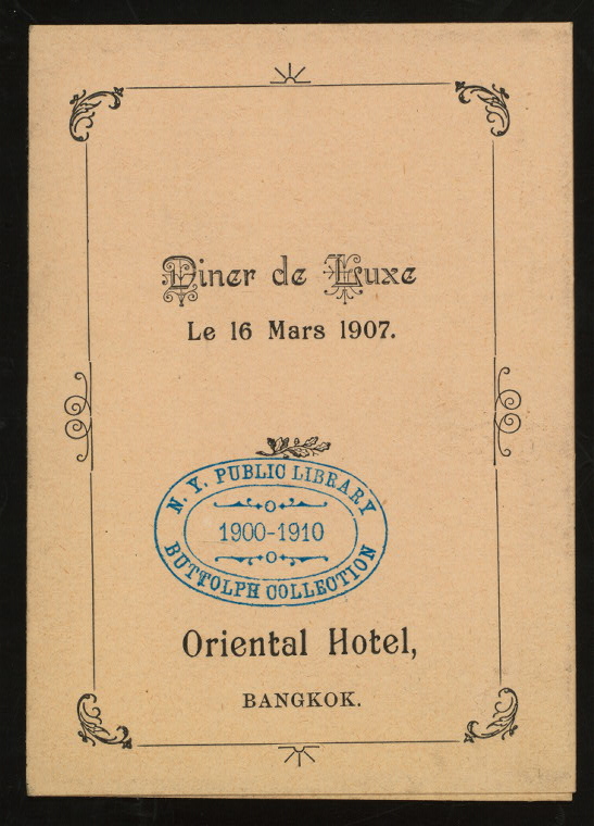 Name:  oriental-hotel 1907.jpg
Hits: 176
Größe:  114,2 KB