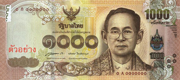 Name:  1000 Baht.jpg
Hits: 324
Größe:  75,4 KB