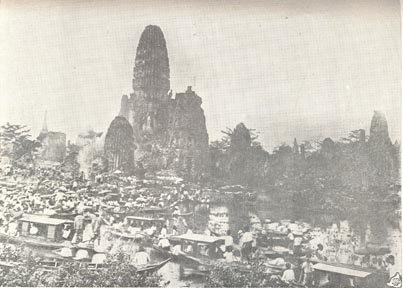 Name:  Wat Mahathat Ayutthaya ,ohne Jahresangabe.jpg
Hits: 167
Größe:  31,0 KB