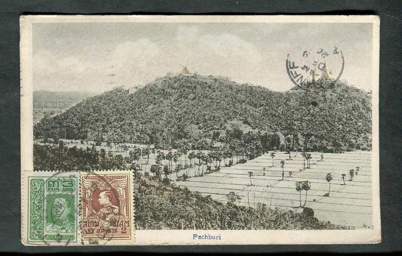Name:  Phetchaburi - 1920.jpg
Hits: 226
Größe:  86,1 KB