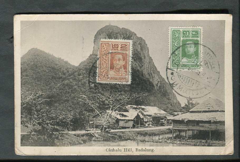 Name:  Patthalang 1921 Postkarte.jpg
Hits: 225
Größe:  72,1 KB