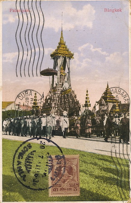 Name:  Bangkok 1920.jpg
Hits: 166
Größe:  163,1 KB