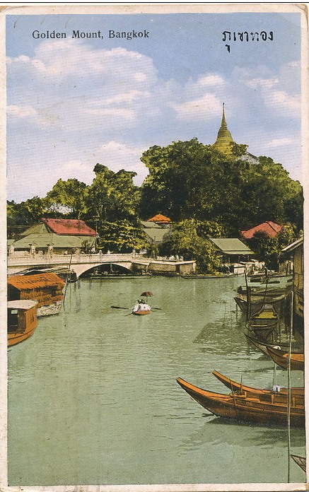 Name:  Bangkok 1934.jpg
Hits: 166
Größe:  149,1 KB