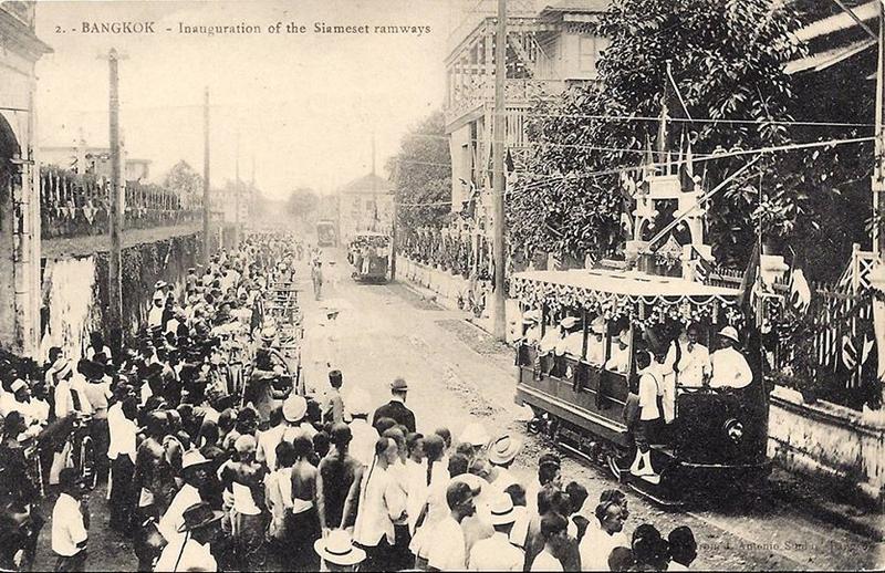 Name:  Einweihung der Straßenbahn in Bangkok - 1894.jpg
Hits: 223
Größe:  127,3 KB