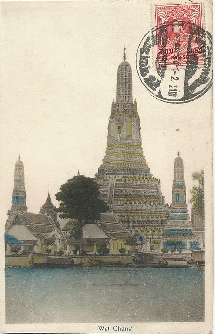Name:  Wat Arun-1920.jpg
Hits: 290
Größe:  121,5 KB