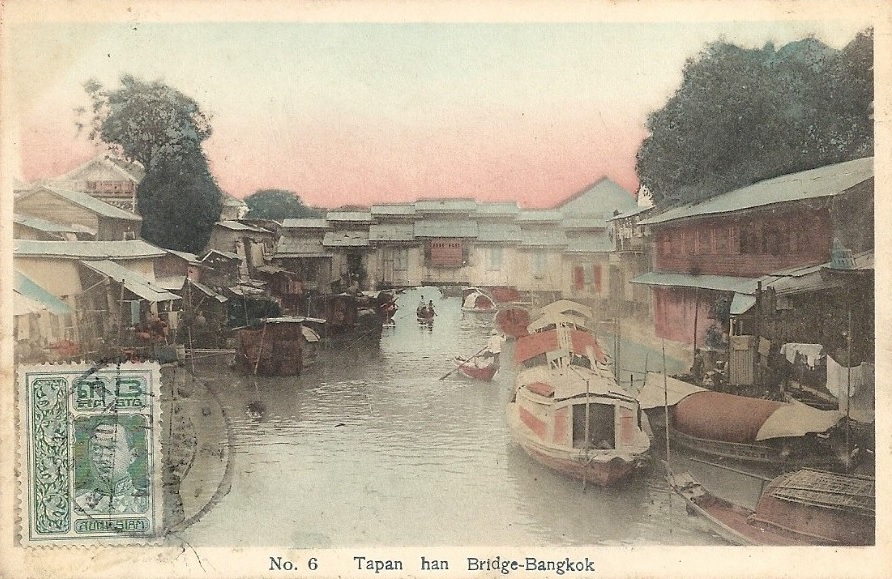 Klicke auf die Grafik für eine größere Ansicht 

Name:	Bangkok - 1907.jpg 
Hits:	113 
Größe:	118,8 KB 
ID:	5933