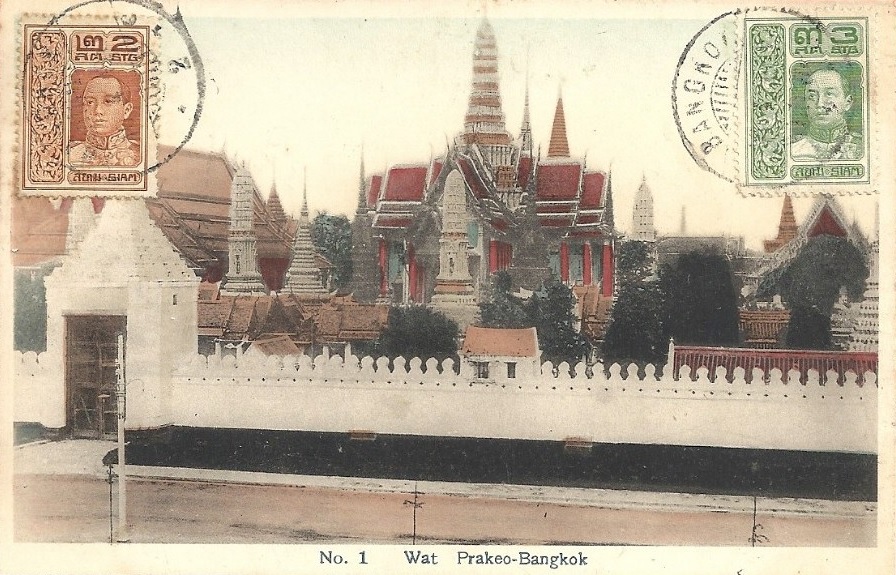 Klicke auf die Grafik für eine größere Ansicht 

Name:	Wat Prakeo-1907.jpg 
Hits:	114 
Größe:	120,9 KB 
ID:	5934