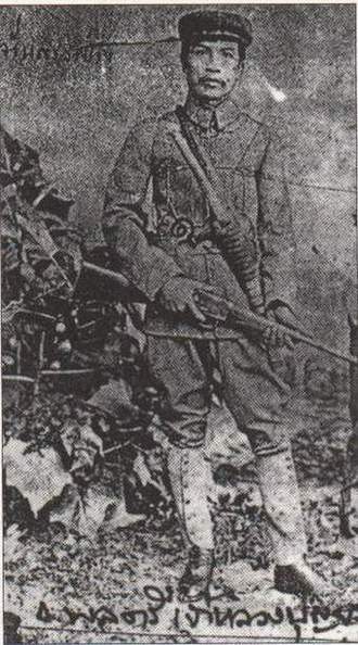 Name:  Prinz von Lampang-1920.jpg
Hits: 162
Größe:  48,6 KB