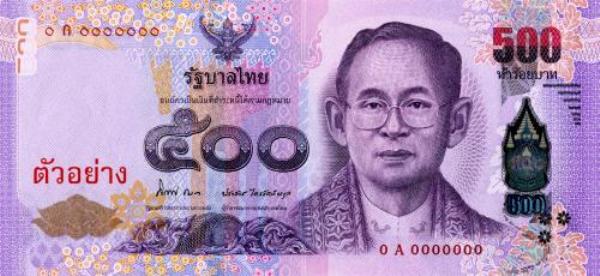 Name:  Neue500Baht.jpg
Hits: 202
Größe:  38,1 KB